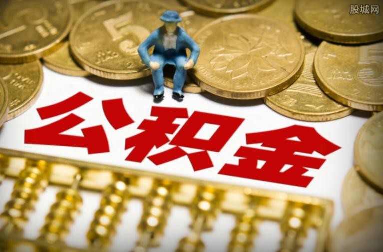 北京小额借钱